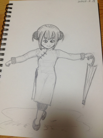 image-20120321002447.png