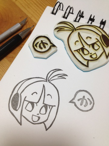 image-20120810002307.png
